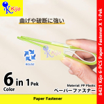 6in1 Kijo Paper Fastener PP Plastic Reuse Fastener #8421 #Kijo #PengikatKertas #Fileclip #JumboPaperFastener #双孔文件夹