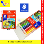 STAEDTLER LUNA Color Pencil 12-Color Wood Short Color Pencil #136 01 C12