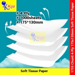 Chunli 4-Ply Soft Tissue Paper Botare Tissue 175*130mm 1000sheets Tisu Paper Tebal Jimat #1755 #Chunli #4-Ply #柔软纸巾 #卫生纸巾 #TisuPaper #BotareTissue 