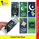 【500Keping】Sampul Duit Raya Panjang Aidilfitri #Sampul #Duit #Raya #Salam #Aidilfitri #3565E