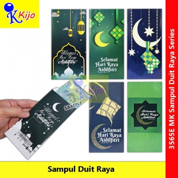【500Keping】Sampul Duit Raya Panjang Aidilfitri #Sampul #Duit #Raya #Salam #Aidilfitri #3565E