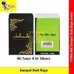 500sheets Sampul Duit Raya Pendak Aidilfitri #1798