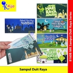 【500Keping】Sampul Duit Raya Panjang Aidilfitri #Sampul #Duit #Raya #Salam #Aidilfitri #8160B