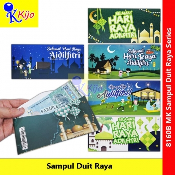 【500Keping】Sampul Duit Raya Panjang Aidilfitri #Sampul #Duit #Raya #Salam #Aidilfitri #8160B