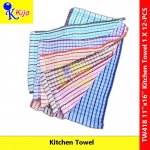 【12-Helai】 418 Kijo Kitchen Towel 1 X 12-Helai #厨房巾 #茶巾 #Cotton #Cloth #418