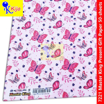 【50-Sheets】Present Gift Paper / Wrapping Paper / Kertas Hadiah / 礼物纸 #7221 #MasterKing #234