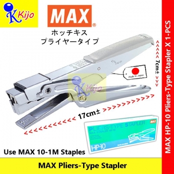MAX Plier HP-10 Stapler 100% Original Genuine MAX Pliers-Type Stapler #HP-10 #MAX #Pliers-Type #Stapler MAX Plier HP-10 Stapler 100% Original Genuine MAX Pliers-Type Stapler #HP-10 #MAX #Pliers-Type #Stapler