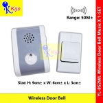Wireless Door Bell 16 Sound Music Loceng Pintu Tanpa Wayar #YL-852WL #DoorBell #Wireless #16Music #LocengPintu