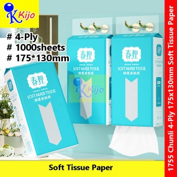 Chunli 4-Ply Soft Tissue Paper Botare Tissue 175*130mm 1000sheets Tisu Paper Tebal Jimat #1755 #Chunli #4-Ply #柔软纸巾 #卫生纸巾 #TisuPaper #BotareTissue 