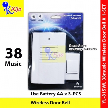 Wireless Door Bell 38-Music Loceng Pintu Tanpa Wayar #YL-815WL #DBW-01 #DoorBell #Wireless #无线门铃 Wireless Door Bell 38-Music Loceng Pintu Tanpa Wayar #YL-815WL #DBW-01 #DoorBell #Wireless #无线门铃