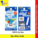 Kijo Dust Free Writing Chalk School Kapur Tulis Chalk #粉笔 #无尘 #8801 #8802