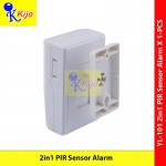 【Alarm】 2in1 Ding Dong & Police Siren PIR Sensor Alarm Door Bell #YL-101 #PIRsensor #门店感应器 #红外线感应警报器 #VisitorChime