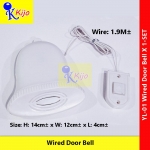 Wired Door Bell Wire 1.9meter± Door Bell Battery Pintu Loceng #YL-01 #有线门铃 #pintuLoceng #DoorBell