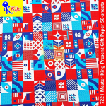 【50-Sheets】Present Gift Paper / Wrapping Paper / Kertas Hadiah / 礼物纸 #7221 #MasterKing #222