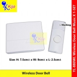 Wireless Door Bell 16-Sound with Marking Loceng Pintu Tanpa Wayar #YL-880WL #doorbell #LocengPintu #无线门铃 #Wireless