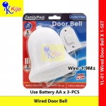 Wired Door Bell Wire 1.9meter± Door Bell Battery Pintu Loceng #YL-01 #有线门铃 #pintuLoceng #DoorBell
