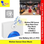 Shop Main Door Motion Sensor Music 16-Music PIR Motion Sensor Loceng Pintu #YL-132 #locengpintu #Visitor #Chime