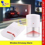 【Alarm】 Wireless Driveway Alert System PIR Sensor Wireless Home Office Sensor Motion Alert Alarm #YL-391 #红外线无线警报器