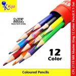 MK Master King 12 Color Colored Pencils Pensil Warna Kayu Panjang #CPL2119 #2119 #MK #Masterking #彩色铅笔 #ColoringPencil