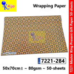 【50-Sheets】Present Gift Paper / Wrapping Paper / Kertas Hadiah / 礼物纸 #7221 #MasterKing #284