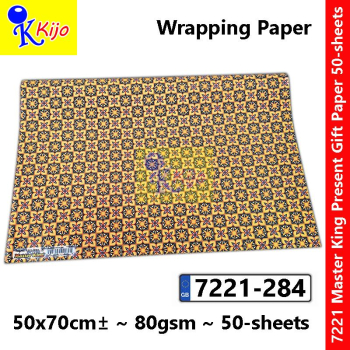 【50-Sheets】Present Gift Paper / Wrapping Paper / Kertas Hadiah / 礼物纸 #7221 #MasterKing #284