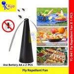 Fly Repellent Fan Kipas Pengusir Lalat #YL-941 #KipasPenghalauLalat #FlyRepellerFan #驱赶苍蝇风扇 #赶苍蝇风扇