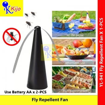 Fly Repellent Fan Kipas Pengusir Lalat #YL-941 #KipasPenghalauLalat #FlyRepellerFan #驱赶苍蝇风扇 #赶苍蝇风扇