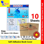 Self-Adhesive Book Cover Pembalut Buku Gam Sticker Transparent Book Wrap Cover #1913 #32K #2156