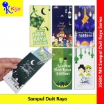 【500Keping】Sampul Duit Raya Panjang Aidilfitri #Sampul #Duit #Raya #Salam #Aidilfitri #3569C