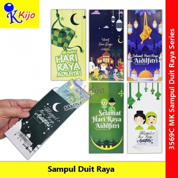 【500Keping】Sampul Duit Raya Panjang Aidilfitri #Sampul #Duit #Raya #Salam #Aidilfitri #3569C