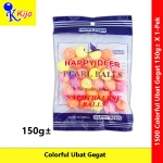 Colorful Ubat Gegat Naphthalene Balls Color Moth Balls 150g± #1500 #Color #UbatGegat #NaphthaleneBalls #PearlBalls #彩色臭丸
