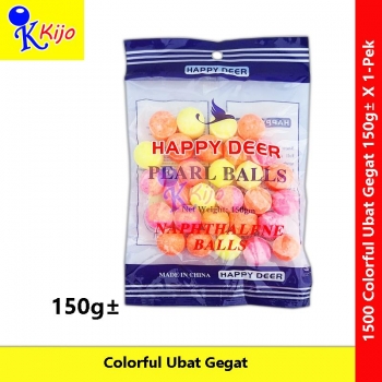 Colorful Ubat Gegat Naphthalene Balls Color Moth Balls 150g± #1500 #Color #UbatGegat #NaphthaleneBalls #PearlBalls #彩色臭丸