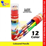 MK Master King 12 Color Colored Pencils Pensil Warna Kayu Panjang #CPL2119 #2119 #MK #Masterking #彩色铅笔 #ColoringPencil MK Master King 12 Color Colored Pencils Pensil Warna Kayu Panjang #CPL2119 #2119 #MK #Masterking #彩色铅笔 #ColoringPencil