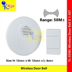 Wireless Door Bell Loceng Pintu Tanpa Wayar #YL-03WL #W881W #Wireless #doorbell #无线门铃