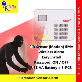 【Alarm】 Sensor Alarm PIR Motion 5M± PIR Sensor Home Office Security Alarm #PIR #Sensor #Motion #YL-107 #红外线警报器 #密码解锁