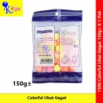 Colorful Ubat Gegat Naphthalene Balls Color Moth Balls 150g± #1500 #Color #UbatGegat #NaphthaleneBalls #PearlBalls #彩色臭丸
