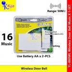 Wireless Door Bell 16-Sound with Marking Loceng Pintu Tanpa Wayar #YL-880WL #doorbell #LocengPintu #无线门铃 #Wireless