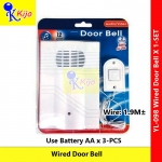 YL-098 Wired Door Bell Wire 1.9meter± Door Bell Battery Pintu Loceng #YL-098 #有线门铃 #pintuLoceng #DoorBell