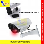 【Fake】 Dummy CCTV Camera with Red Flashing Light #CCTV #FakeCamera #DummyCamera #YL-143 #仿真摄像头 #警惕假摄像头 #CCTVPalsu