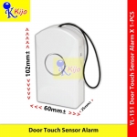 【Alarm】 Door Touch Sensor Alarm Travel Hotel Motel Safety Sensor Alarm Hang On #YL-151 #DoorTouch #SensorHangOn #门把感应警报器