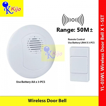 Wireless Door Bell Loceng Pintu Tanpa Wayar #YL-03WL #W881W #Wireless #doorbell #无线门铃