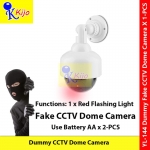 【Fake】 Dummy CCTV Dome Shape Camera with Red Flashing Light #CCTV #FakeCamera #DummyCamera #YL-144 #仿真摄像头 #警惕假摄像头