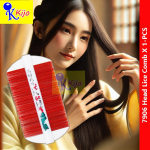 Bamboo Head Lice Comb Sikat Kutu Kayu Sisir Serit Kutu 竹篦子梳 #HeadLiceComb #竹篦 #梳子 #7906 #SikatKutu #HeadLiceComb