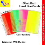 【12-PCS】 Plastic Lice Comb Sikat Kutu Plastic #塑料 #竹篦 #跳蚤 #梳子 #竹篦子梳 #4922 #LiceComb #Sikatkutu