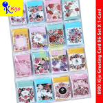 【96-Set】 Greeting Card with Envelope Birthday Card Present Gift Card Hari Jadi #8980 #生日 #祝贺卡 #BirthdayCard #PresentCard 【96-Set】 Greeting Card with Envelope Birthday Card Present Gift Card Hari Jadi #8980 #生日 #祝贺卡 #BirthdayCard #PresentCard
