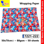 【50-Sheets】Present Gift Paper / Wrapping Paper / Kertas Hadiah / 礼物纸 #7221 #MasterKing #222