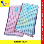 【12-Helai】 418 Kijo Kitchen Towel 1 X 12-Helai #厨房巾 #茶巾 #Cotton #Cloth #418