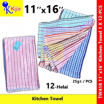 【12-Helai】 418 Kijo Kitchen Towel 1 X 12-Helai #厨房巾 #茶巾 #Cotton #Cloth #418