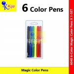 6-Color Magic Pen Color Pen / Watercolor Marker / Pen Color Pensil Warna Sekolah / School Fibre Tip Color Pen Magic Pen #6048