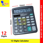 DEXIN 12-Digits KK-837-12S Black Office Business Calculator #计算机 #Kalkulator #DEXIN #Black #KK-837-12S #OfficeCalculator